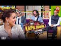 The Kapil Sharma Show | Episode 51 | Saat Uchakkey Movie | Vijay Raaz, K K Menon, Manoj Bajpai