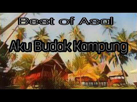 Aku budak kampung - Kumpulan Ramsa