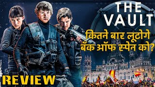The Vault aka Way Down (2021) Netflix Action Adventure Thriller Movie Review In Hindi | FeatFlix