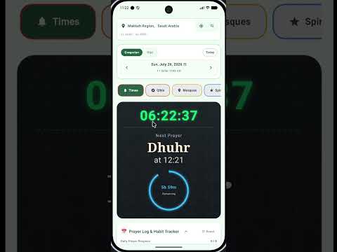 Muslim Prayer & Adhan Times video thumbnail