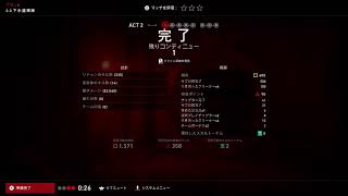 [B4B]予想以上におもろい