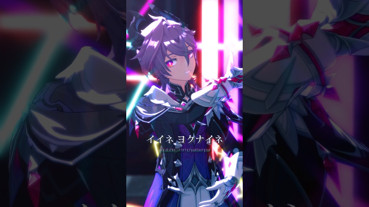 【原神MMD】強めの幻覚【ドゥリン／Durin】 #原神 #genshin #genshinimpact #shorts #shortsvideo