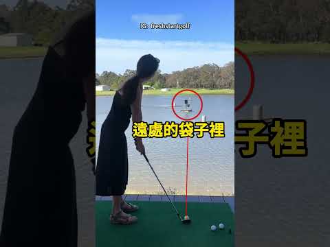 他隨口放話，下一秒直接後悔！😅