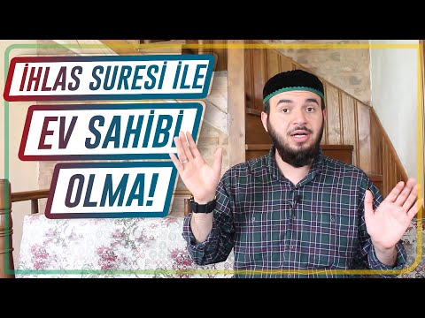 Prayer for Owning a House with Surah Ikhlas! - Mujahid Han