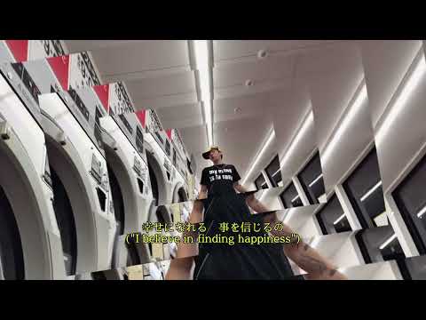 Nexcy-Fuckinお前Move!!