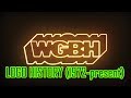 791 WGBH Logo History 1972 Present