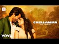 Doctor Chellamma Video With Lyrics Sivakarthikeyan Anirudh Ravichander