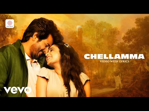 Chellamma (Lyrical) — watch video