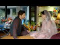 Mera Dil Aur Ghar Aaj Se Tumhara...! #madihaimam #syedjibran - Dagha - HUM TV