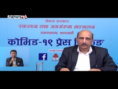 PRIME TIME 8 PM NEWS_2077_04_21 - NEWS24 TV