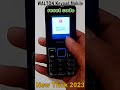 How To Unlock Phone If Forgot Password Keypad Phone Reset Code 2023 Walton Batton Phone Reset Code