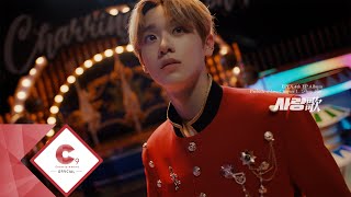 [情報] 台南跨年卡司公開+紅白藝能大賞猜測