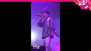 [MPD직캠] 루피 & pH-1 직캠 'Good Day' (Loopy & pH-1 FanCam) @ALL DAY OUT_2018.11.17