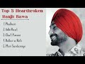Ranji Bawa Top 5 Audio New Punjabi Songs