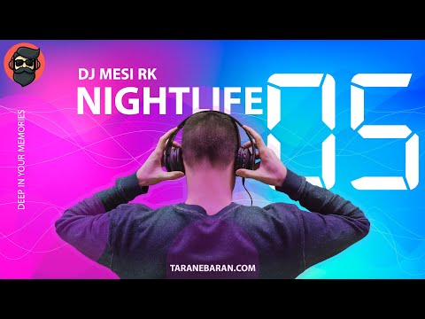 پادکست ریمیکس نایت لایف 5 | NightLife 5 Remix