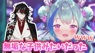 深夜の東京でポケモンカードを落としまくっていたヴォックス・アクマの話をするフィナーナ竜宮 【 にじさんじEN / 闇ノシュウ / クロード・クローマーク / くら寿司 / 切り抜き 】