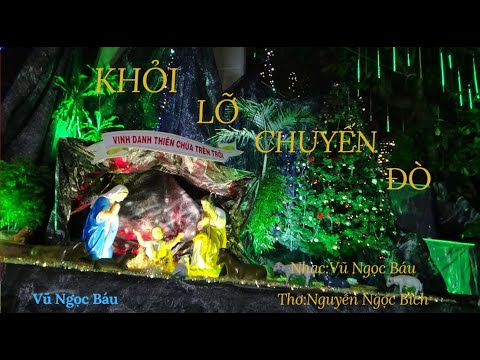 Thể hiện bởi Vũ Ngọc Báu