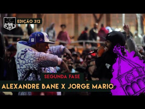 Alexandre Bane x Jorge Mario (2ª Fase) | 312ª Batalha da Matrix - 16/07/2019