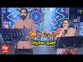 Aunty Kuthura Song Chithra Karunya Performance 3rd October 2021 Swarabhishekam ETV Telugu