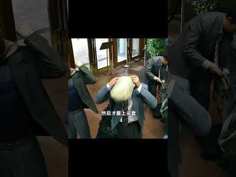 “等我十分鐘，我去取點錢”#shorts