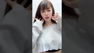 衣服太長？太短？ #安希 #anxi #tiktok #Anxi