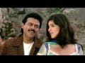 Telugu Super Hit Song Emani Cheppanu Prema
