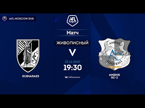 AFL20. France. League 4. Day 14. Guimaraes - Amiens SC-2