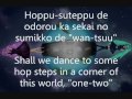 World's End Dancehall: Miku and Luka: English ...