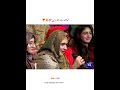 Akhiyan Di Rakhwali Rakh Enak Paave Kali Rakh Trending Pakistanigirl Panjabi Shayari