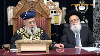 השיעור השבועי מרן רבנו יצחק יוסף שליט"א פרשת חוקת תשפ"ג • הרב המקדים: הרב משה פנירי שליט"א
