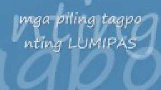 Kamikazee -  A.I.D.S [ Lyrics ]