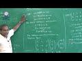26062020 1 12 MATHS