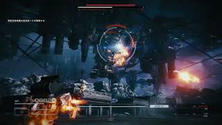 Armored Core 6 First Boss