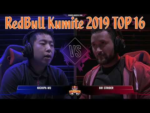 RedBull Kumite 2019 - TOP 16｜Kichipa-mu (Zangief) vs 801 strider (G)