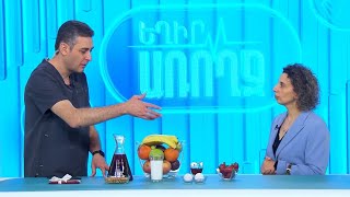 Եղիր առողջ. ալերգիաներ