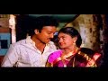 Elalam Kuyiley Elemara HD Video Songs Tamil Hit Songs Paandi Nattu Thangam Karthik Nirosha