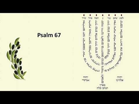 Psalm 67; Sung in a Sephardi Melody