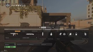 Call of Duty: Modern Warfare II_20230314235017