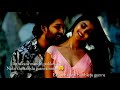 Butta Bomma Telugu Song Lyrics Shadow Lyrics What S App Status