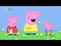 S06E10 Buttercups Daisies Dandelions