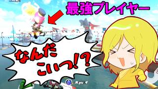 【 ラスボス 】”最強の刺客”が出現しました…。【マリオカートワールド/Mario Kart World】# 372
