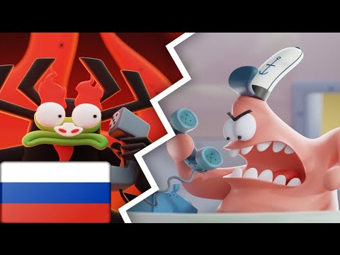 Patrick vs Aku, НО ЭТО РУССКИЙ ДУБЛЯЖ!!!