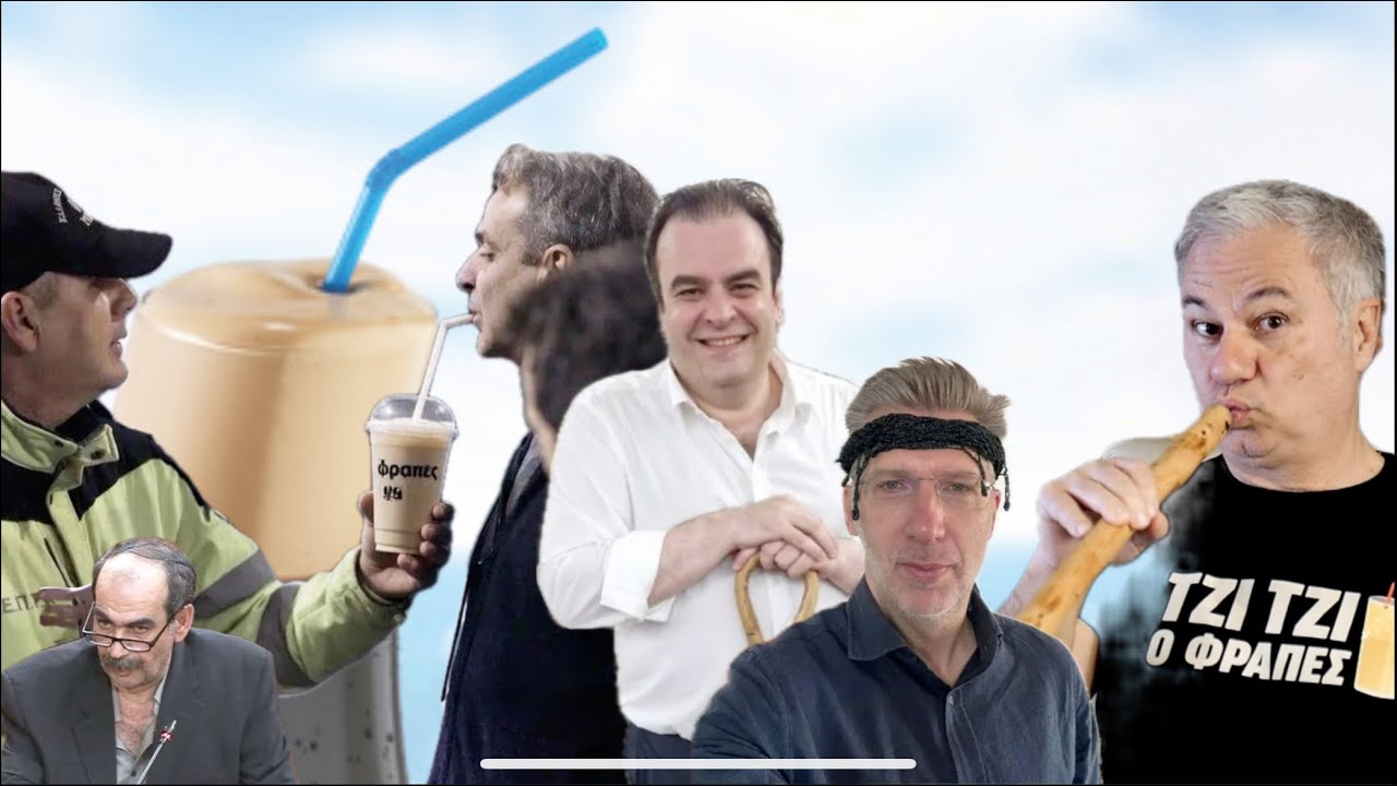 κοζάνη, ειδήσεις, νέα, Πτολεμαΐδα