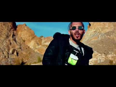 Didine Canon 16 Ft Savage Plug - Money Cach (Clip Officiel)