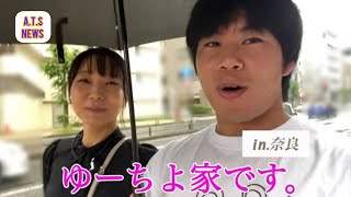 テレ朝・紀真耶アナ、５歳息子と七五三での親子着物ショット「こんな可愛いママ反則」「良いお母さんしてますね！」