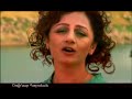 Armenian folk song- "Nounoufar " - Dzovinar ...