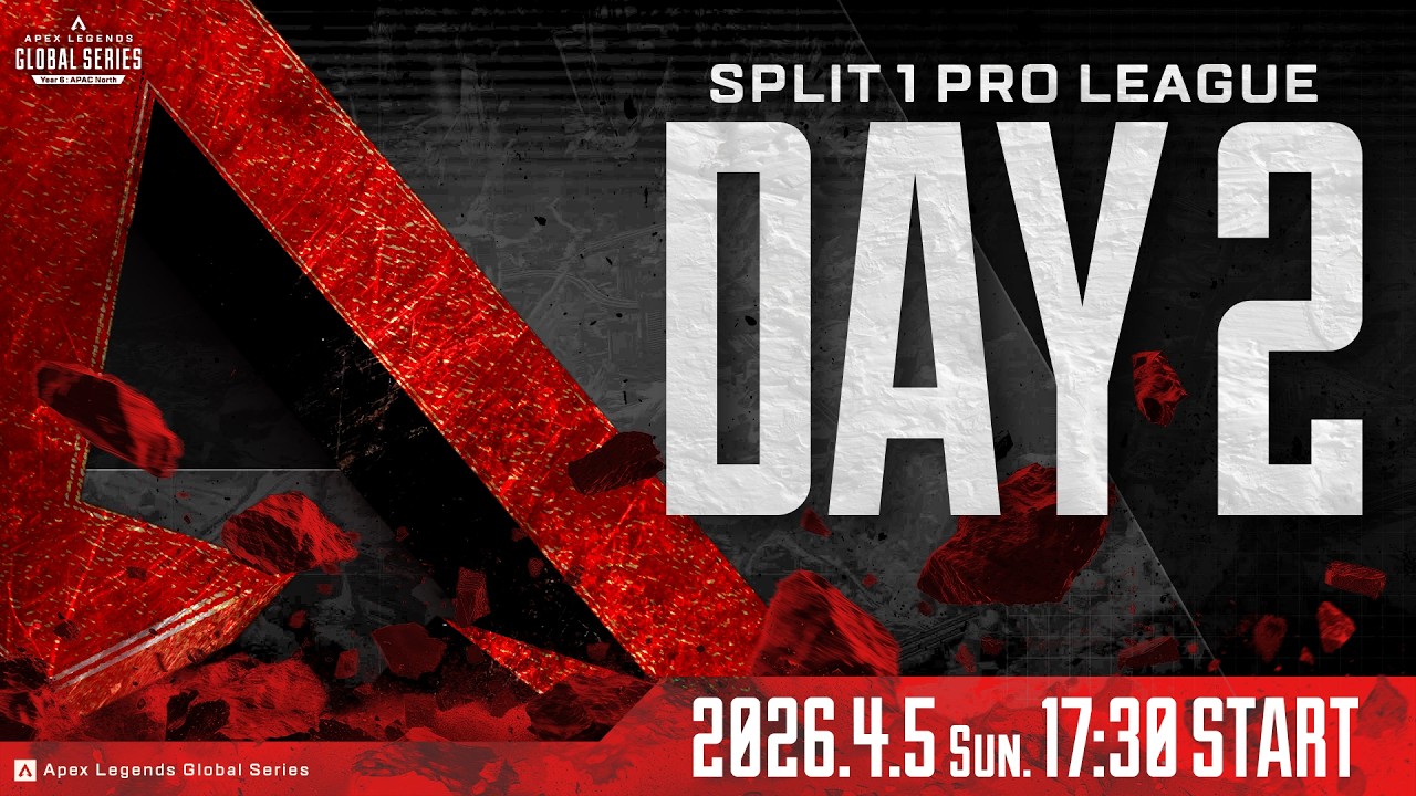 【APEX】 ALGS Year 6 Split 1 APAC North Pro League Day 2 Watch Party
