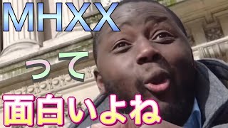 【MHXX生放送】モンハンXXっておもしれえよね。初見さん大歓迎！参加型のルール（概要欄）は確認してね【モンスターハンターダブルクロス】【mhxx/MHGU】