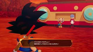 【ドラゴンボールZカカロット】#9 DAIMA編！DLCエピソード2魔界の大冒険を初見プレイ！