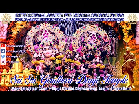 Srimad Bhagavatam Class 5.1.25-26 || H.G. Shanta Nrisingha Prabhu || ISKCON Jaipur